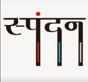 Spandan Homeo Cure Clinic in Ahmedabad