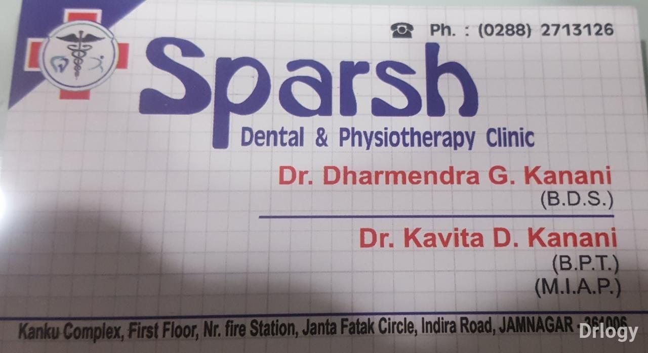 Sparsh physiotherapy Clinic in Jamnagar