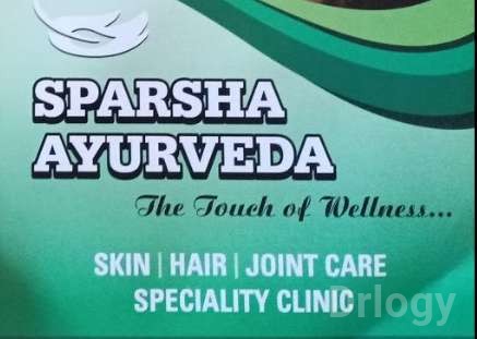 Sparsha Ayurveda in Kochi
