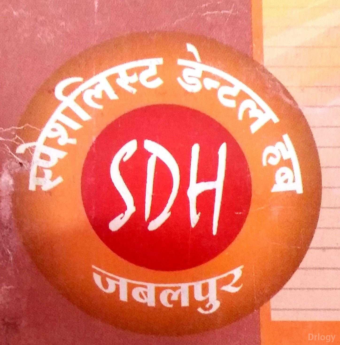 Specialist's Dental Hub in Jabalpur