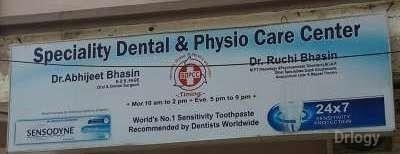 Speciality Dental And Physio Care Center in Indore