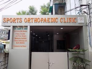 Sports Med Nagpur in Nagpur
