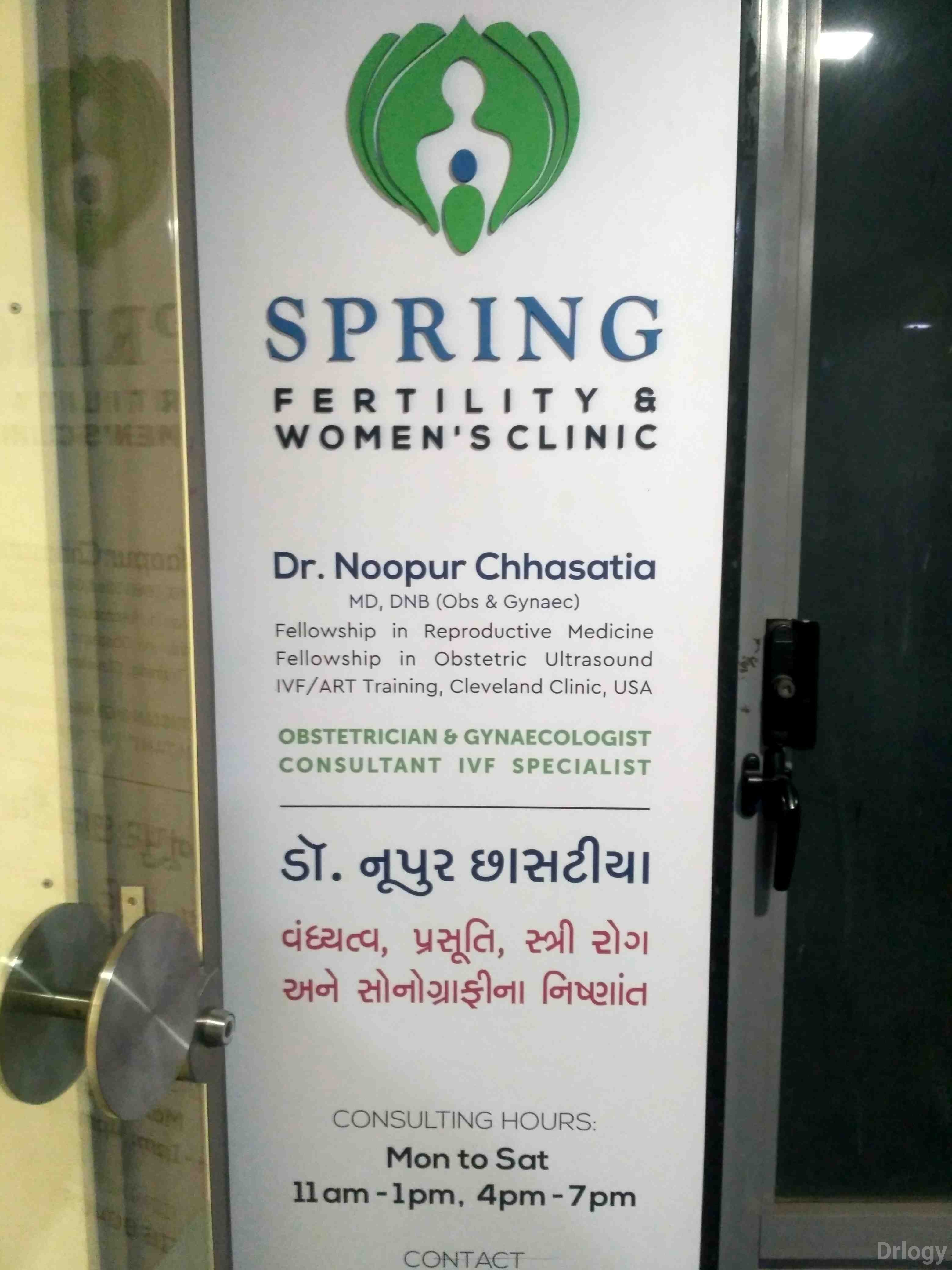 Spring Fertility & Women's Clinic in Surat Spring Fertility & Women's Clinic in Surat