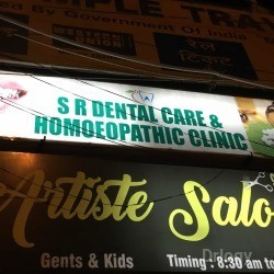 SR Dental Care & Homoeopathic Clinic in New Delhi