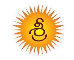 Sree Health Care in Visakhapatnam