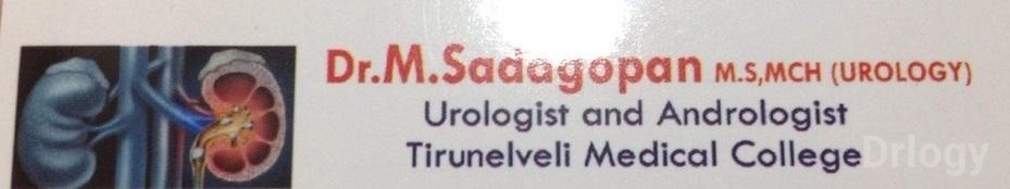 Sri bharani polyclinic in Tirunelveli Sri bharani polyclinic in Tirunelveli