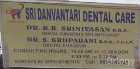 Sri Danvantari Dental Care in Chennai Sri Danvantari Dental Care in Chennai