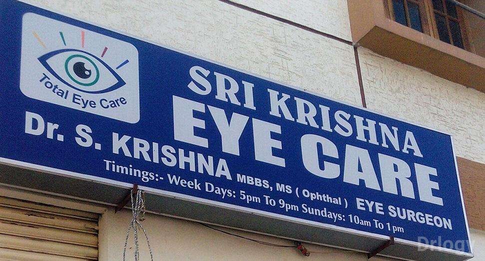 Sri Krishna Eye Care in Hyderabad