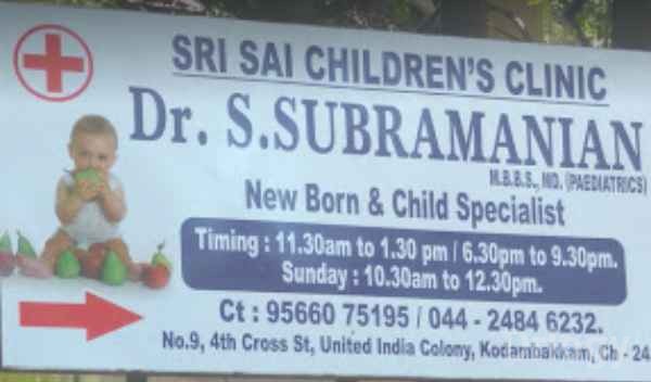 Sri Sai Child Care Clinic in Chennai