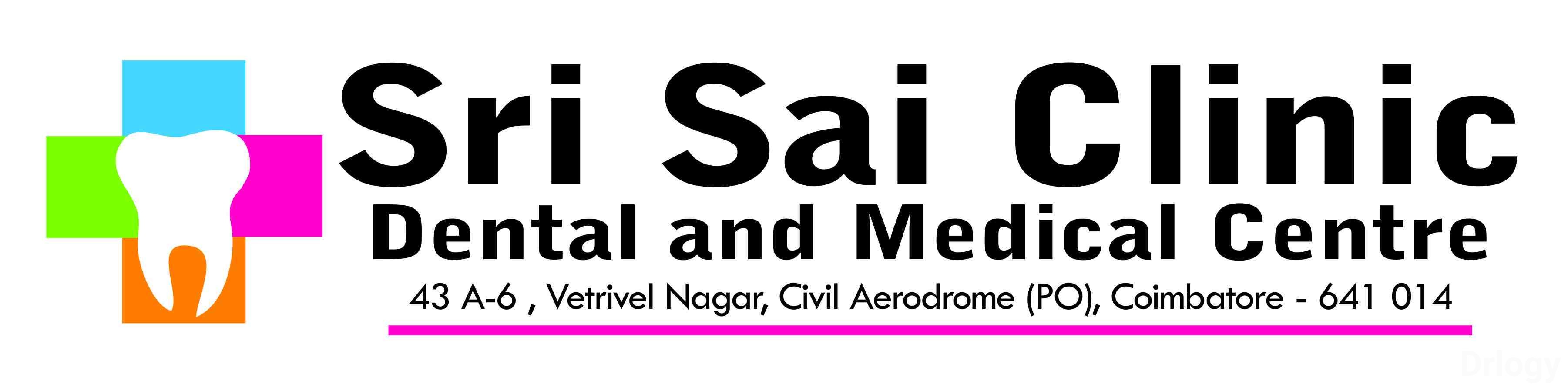 Sri Sai Clinic - Dental And Medical Center