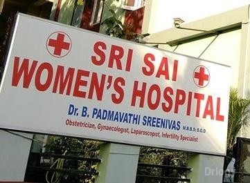 Sri Sai Womens Hospital in Hyderabad Sri Sai Womens Hospital in Hyderabad