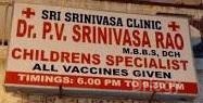 Sri Srinivasa Clinic in Hyderabad Sri Srinivasa Clinic in Hyderabad