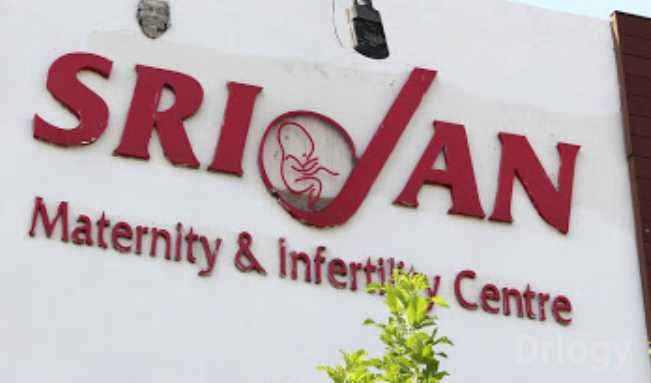 Srijan Maternity and Infertility Centre