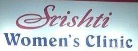Srishti Women's Clinic in Hyderabad