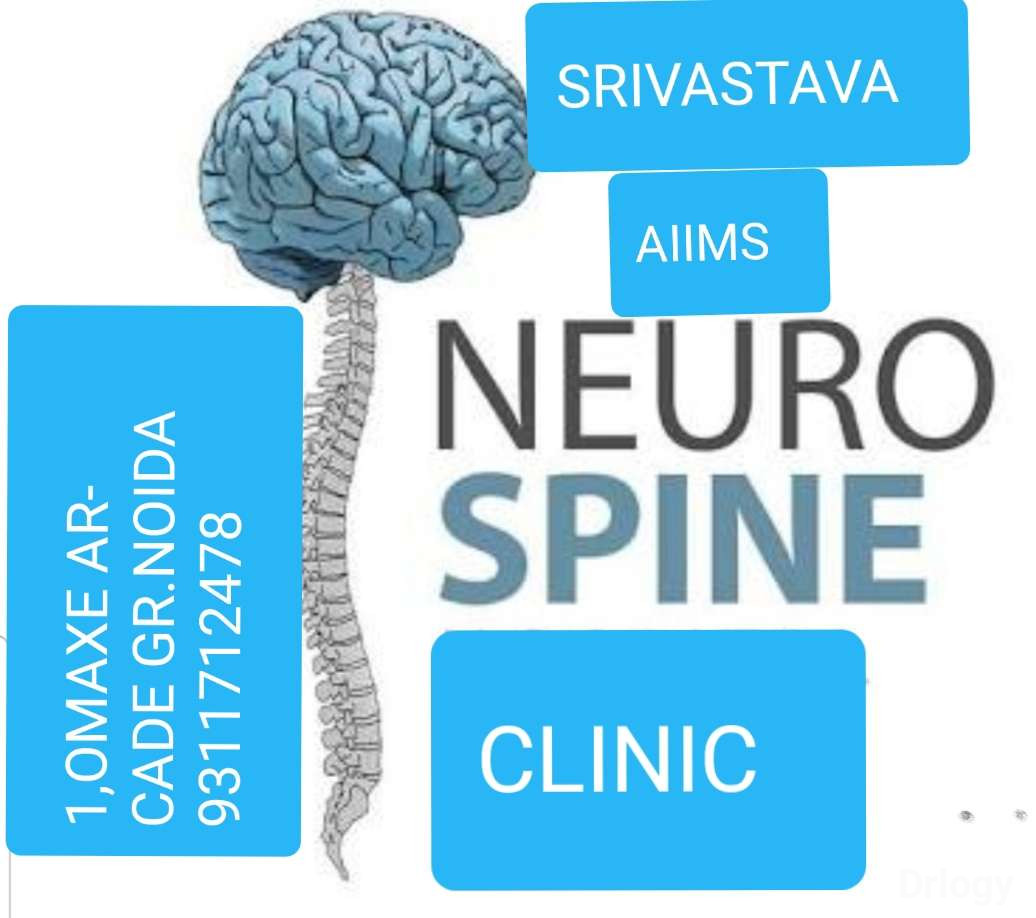 SRIVASTAVA AIIMS NEURO SPINE HEADACHE SUPERSPECIALITY CLINIC