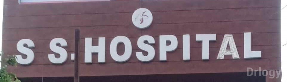 S.S Hospital of Neurosciences Spine and Trauma Centre