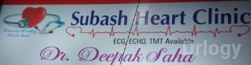 Subash Heart Clinic in Hyderabad
