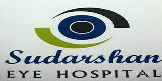 Sudarshan Eye Hospital in Ahmedabad Sudarshan Eye Hospital in Ahmedabad