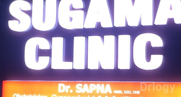 Sugama Clinic in Bangalore