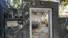 Sujata Mehta Ambalal clinic in Ahmedabad