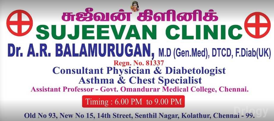 Sujeevan Clinic in Chennai