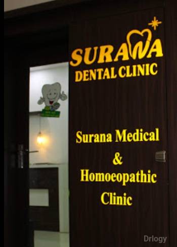 Surana Dental Clinic