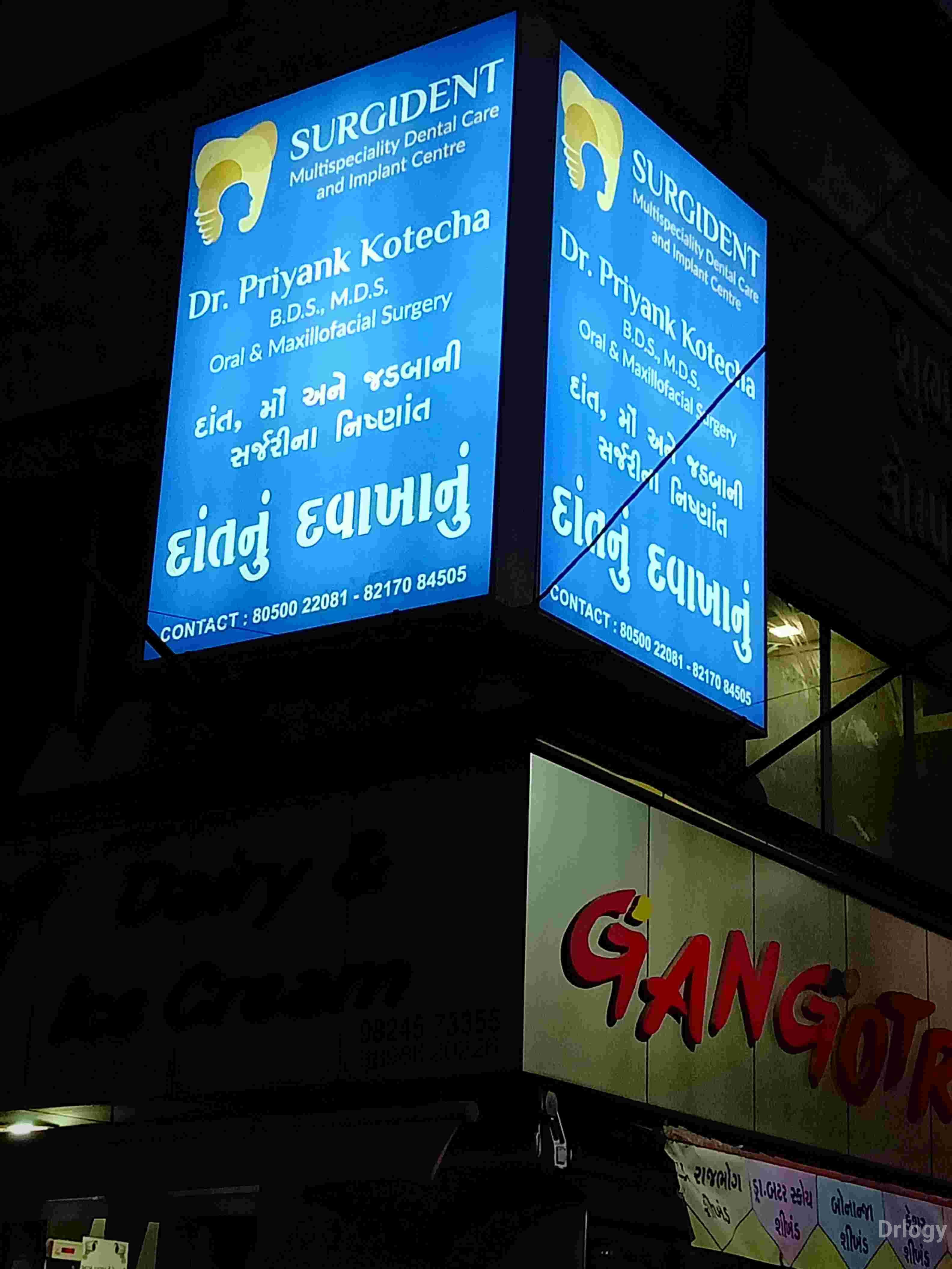 Surgident multispeciality dental care and implant centre in Rajkot
