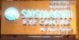 Sushanti Eye Centre in New Delhi