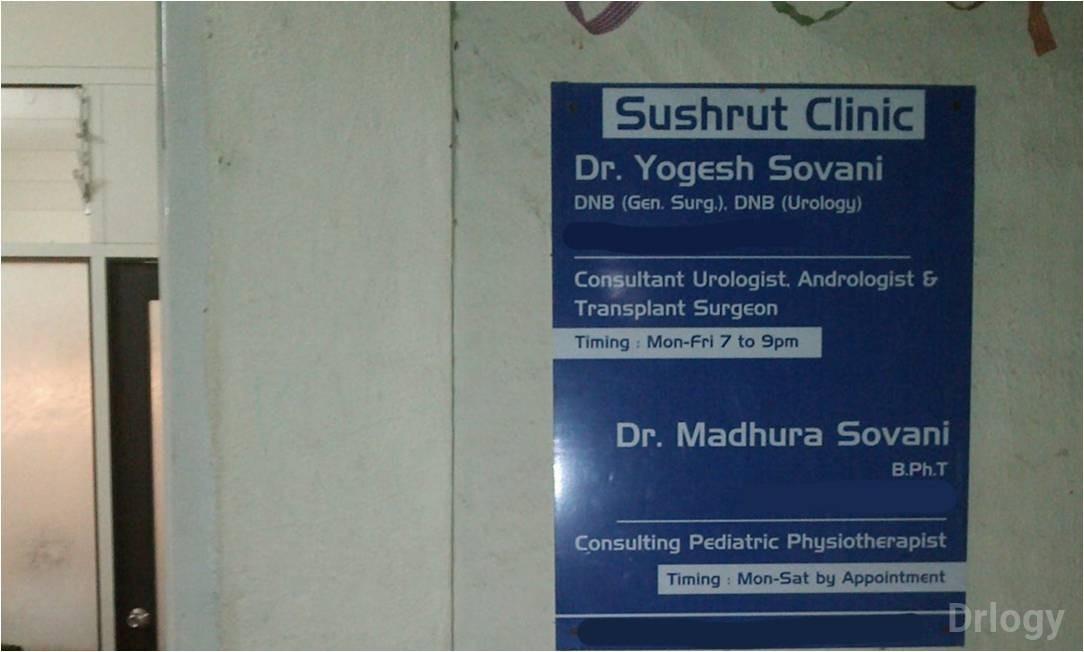 Sushrut Clinic in Pune