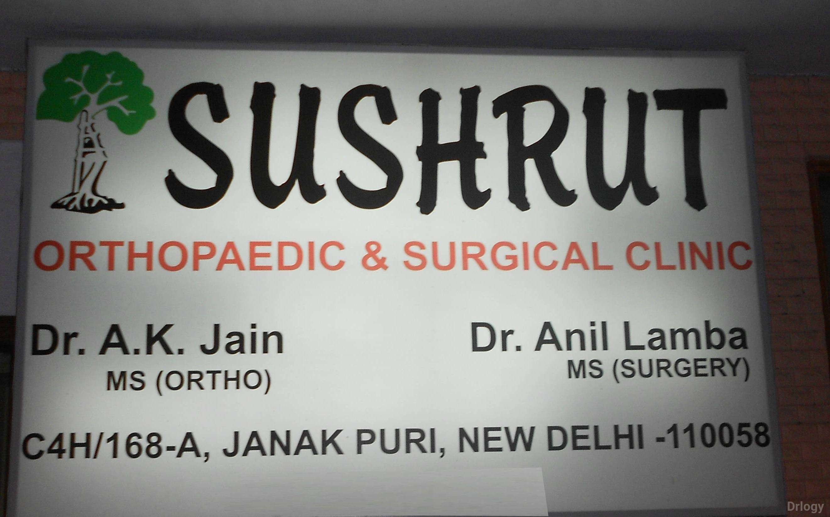 Sushrut Orthopaedic & Surgical Clinic in New Delhi