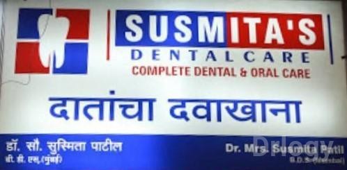 Susmita's Dental Care in Thane Susmita's Dental Care in Thane