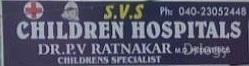 SVS Children's Hospital in Hyderabad