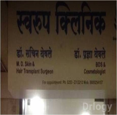 Swaroop Clinic in Nashik