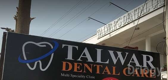 Talwar's Dental Care in Jaipur