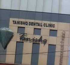 Tanishq Dental Clinic in Vadodara