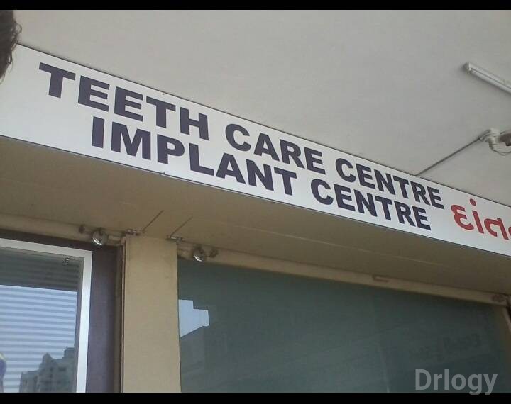 Teeth care center in Surat Teeth care center in Surat