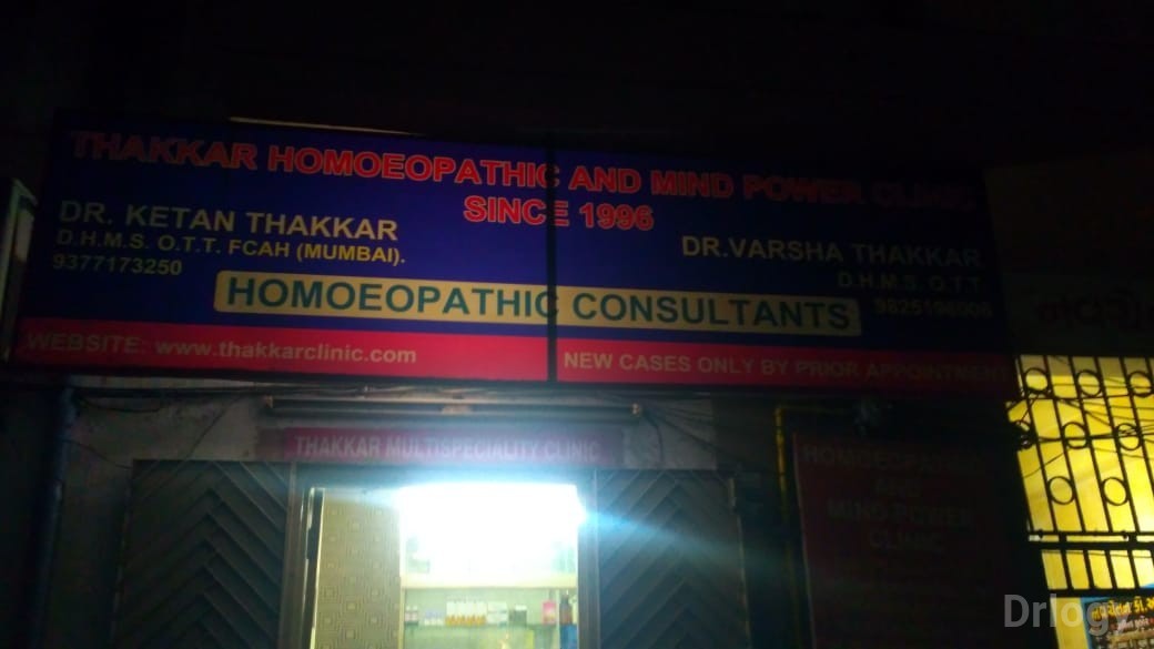 Thakkar Homeopathic & mind power Clinic in Surat