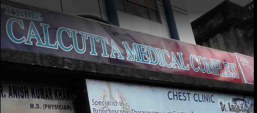 The Calcutta Medical Complex in Kolkata