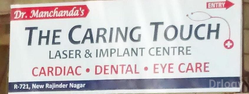 The Caring Touch Laser & Implant Centre in New Delhi