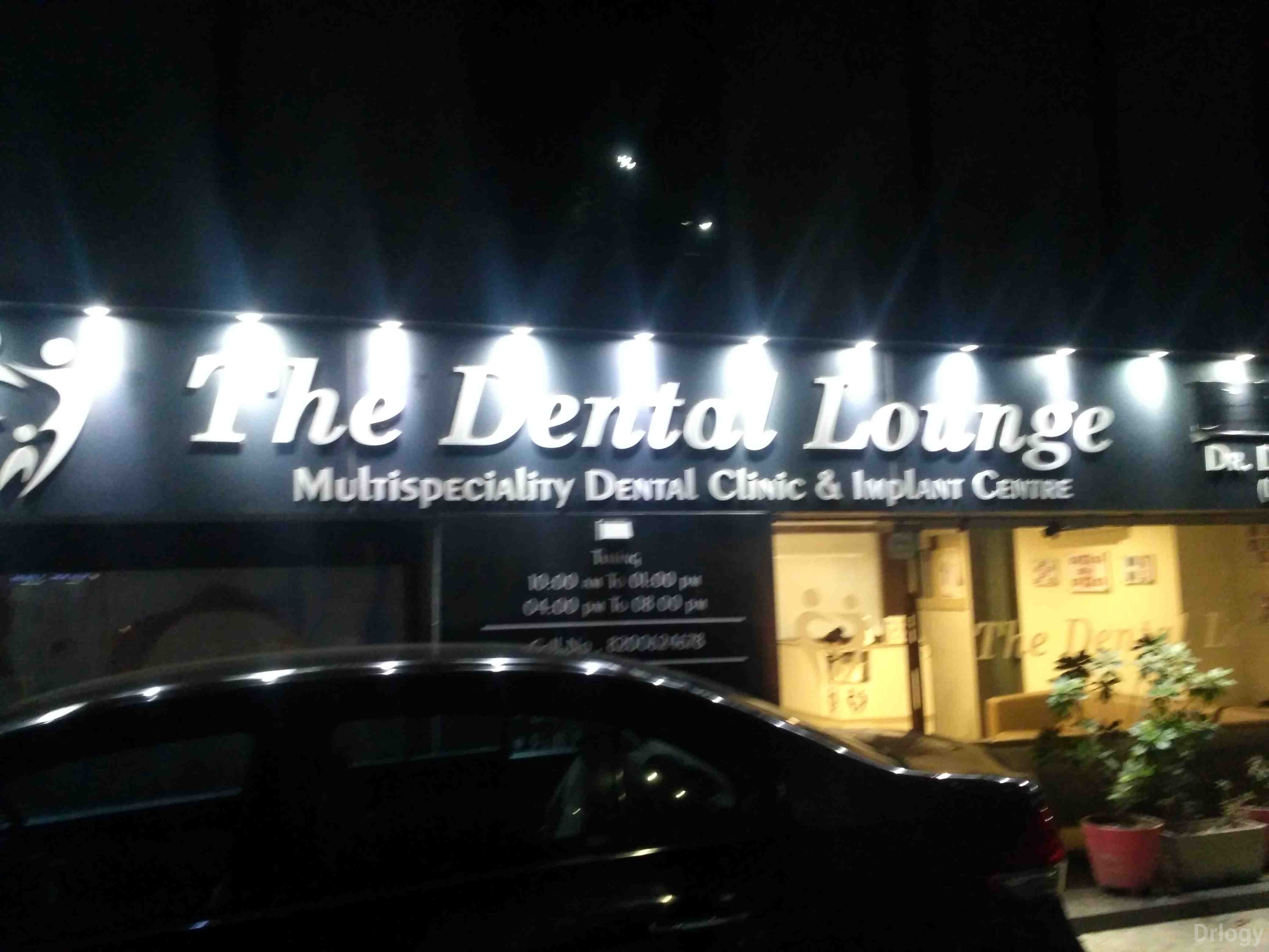 The Dental Lounge in Surat The Dental Lounge in Surat