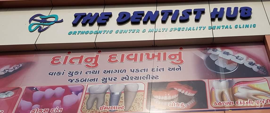 The Dentist Hub in Surat