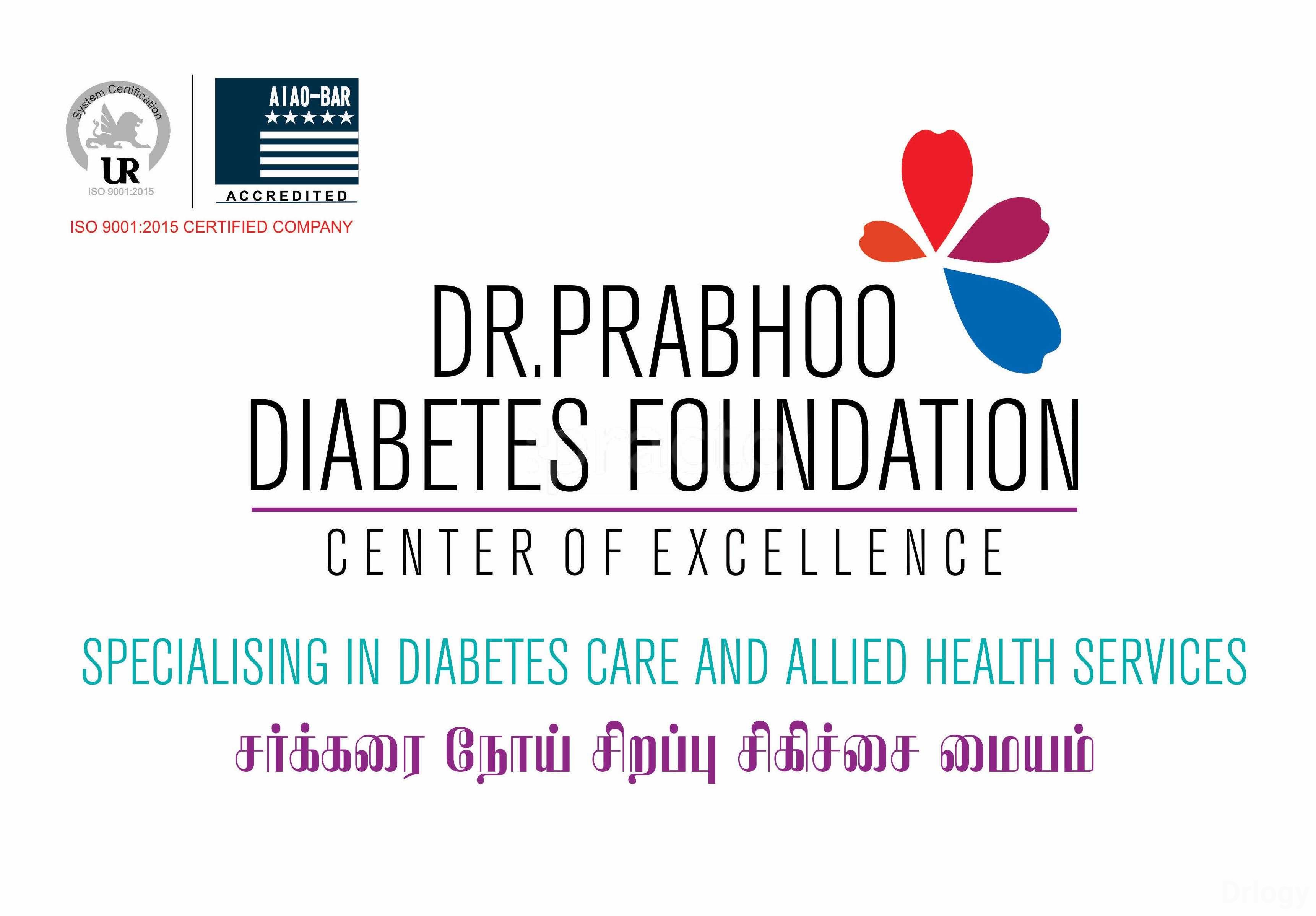 The DOTS Foundation