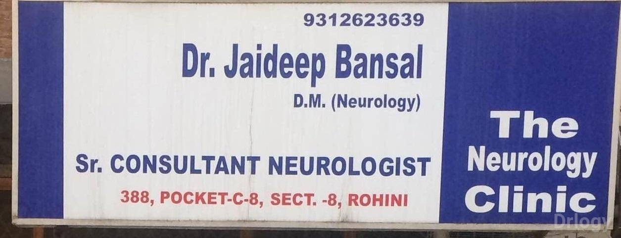 The Neurology Clinic in New Delhi