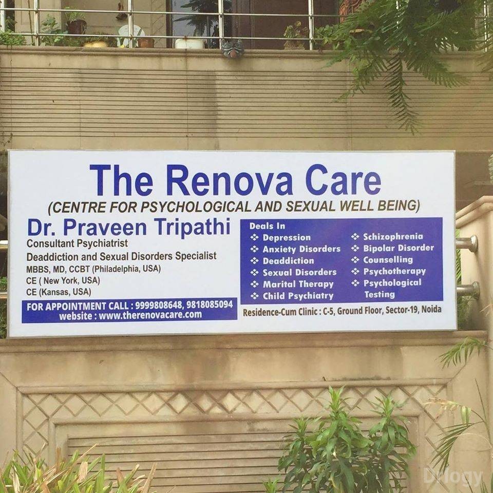 The Renowa Care in Ghaziabad