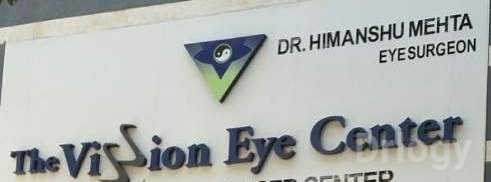 The Vission Eye Center in Mumbai