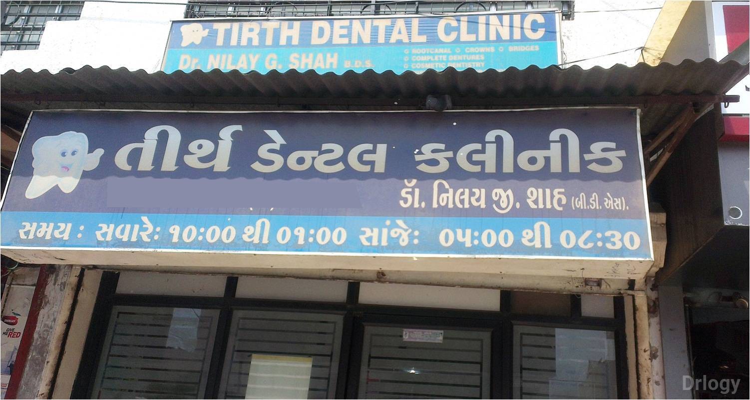 Tirth Dental Clinic in Vadodara Tirth Dental Clinic in Vadodara