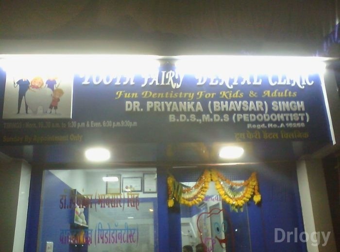 Tooth Fairy Dental Clinic in Thane