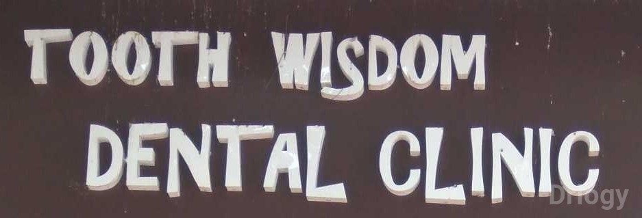 Tooth Wisdom Dental Clinic in Mumbai Tooth Wisdom Dental Clinic in Mumbai