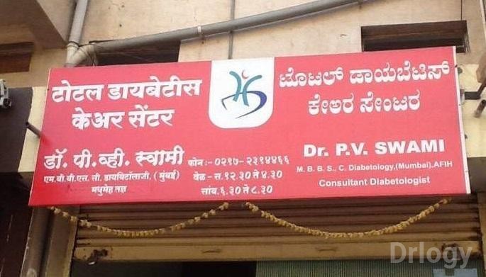 Total Diabetic Care Center in Solapur