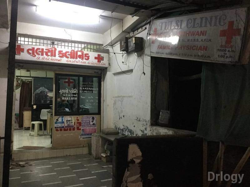 Tulsi Clinic in Surat Tulsi Clinic in Surat